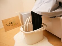 ヨサパーク ユトリ(YOSA PARK Yutori)/水素の足湯で浮腫み、冷え撃退