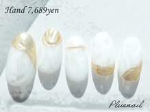プラスネイル 池袋西口店(PLUS NAIL)/【2270】定額7,689円ニュアンス