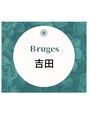 ブルージュ 自由が丘(Bruges) 吉田
