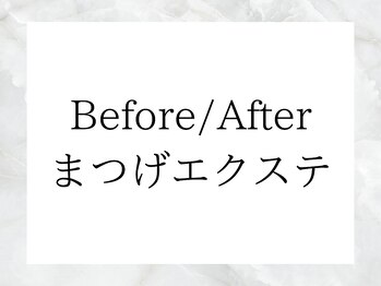 クレセント 渋谷(Crescent)/Crescent Eye 渋谷店