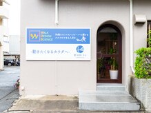 クウ アンド ウォークデザインサイエンス(Ku&Walk Design Science)/外観
