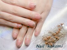 ココミ(kokomi)/パラジェル/マグネット