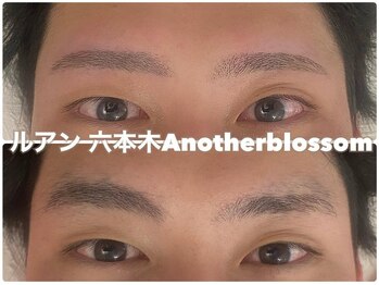 ルアン 表参道店/メンズ美眉毛スタイリング