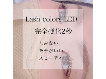 リリー 旭川三番館店(Lilly)