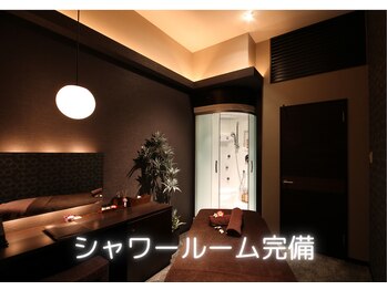 リラクシー(relaxy)