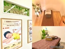 ココロ コープいずみ店(cocolo)の雰囲気（完全貸切プライベートサロンです。周囲を気にせずくつろげます◎）