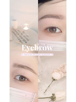 アイモア 志段味店(eye mor.)/美眉スタイリングデザイン★