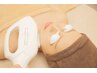 【肌質改善！光フェイシャル】 ¥6,500→¥4,980 （最新肌診断付き）