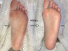 乾燥する足裏！角質除去★つるつるすべすべ♪