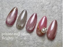 プライベートブライティ(Brighty)/SS design+