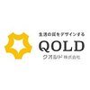 かぎとり接骨院のお店ロゴ