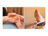 【Hand＆Footダブルケア】炭酸ハンドパック×かかと角質除去