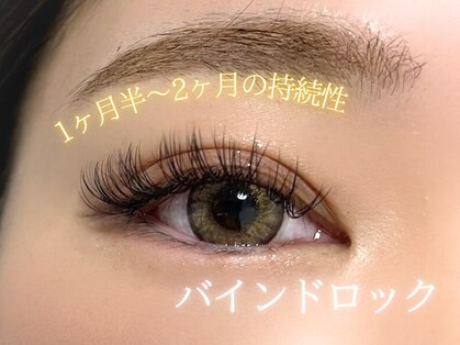 プロッソル こころ(PROSOL)の写真