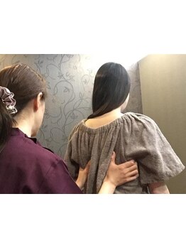 体の歪みをとりたい