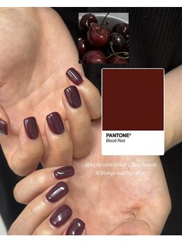 ビースタジオブランジュ(B STUDIO blange)/ワンカラー/ボルドーネイル