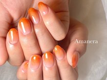 アマネラ(Amanera)/グラデーション/大泉学園ネイル