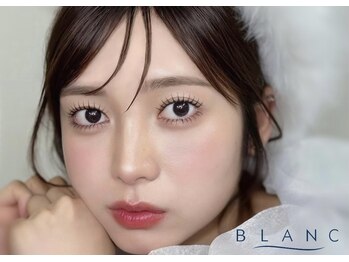 ブラン 天神南店(Blanc)の写真/【仕上がりやモチに定評あり♪】まつげパーマ/マツエクデザイン豊富★パリジェンヌや眉毛setも人気◎