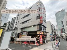 クリード(CLEAD)/赤坂見附駅からの道順8