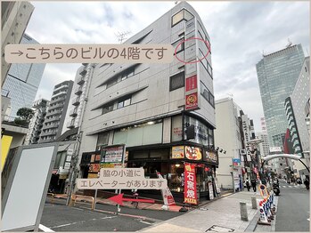 クリード(CLEAD)/赤坂見附駅からの道順8