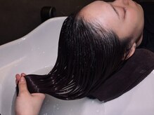 森の雨やどり/4.トリートメント