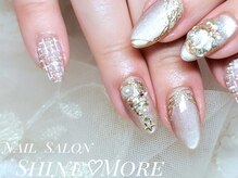 シャインモア(Shine More)/