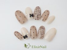 エリクサーネイル 新橋(Elixir Nail)/定額a シンプル/クーポン使用