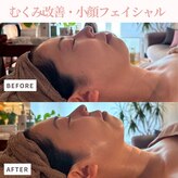 エステサロン マコ(MaCo)