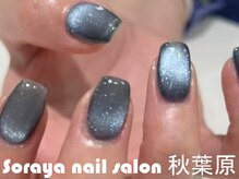 ソラヤ(Soraya)/韓国・ワンホンネイル・秋葉原