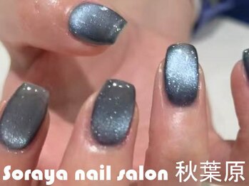 ソラヤ(Soraya)/韓国・ワンホンネイル・秋葉原