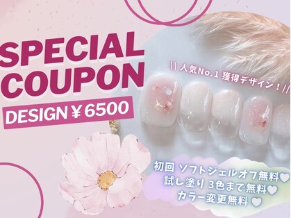 マーガレットハニー 本八幡の写真