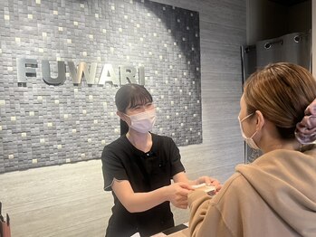 ふわり 花巻店/お会計