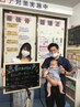 《産後9～12ヶ月の方対象！》　産後骨盤矯正+整体　★肩こり・腰痛など★