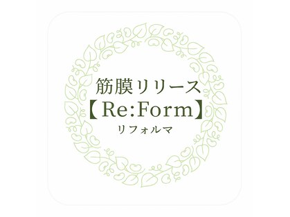 ザ バレル(THE BARREL)の写真