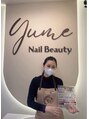ユメネイル(YUME Nail) フェー