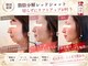 ビーズスタイル(B’S STYLE)の写真