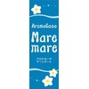 アロマカーサ マーレマーレ(Aromacasa Maremare)ロゴ