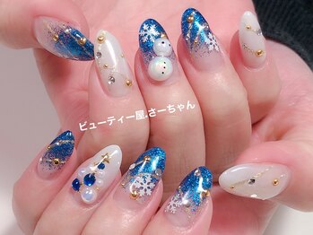 寺子屋ビューティーズ(寺子屋Beauty's)/クリスマスネイル