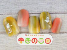 ネイルサロン きのこ/選べるデザインＭコース