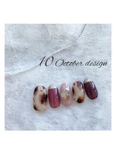 エトワールネイル 高崎緑町店(Etoile)/10月定額キャンペーン