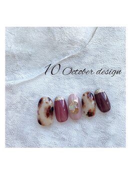 エトワールネイル 高崎緑町店(Etoile)/10月定額キャンペーン