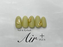 エアプラス 船堀店(Air plus)/10月NEW！Aコース