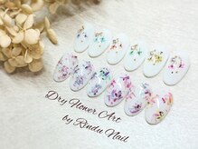 リンドゥネイル(Rindu Nail)/ドライフラワー