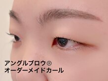 ミベレ 八王子(Mebere)/アングルブロウ&まつげパーマ