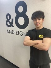 アンドエイト 春日部(&8) 鈴木 舜也
