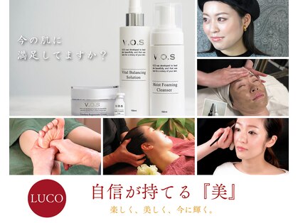 ルコ イン ビューティー(LUCO in Beauty)の写真