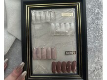 ティーエヌ 天王寺店/平日限定昼割♪