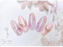 テセネイル(Tese Nail)/【今月のおすすめメニュー2】