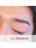 《似合わせ》メンズ眉WAX