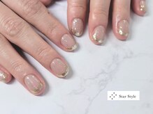 スタースタイル(Star Style)/