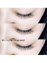 アリー(AREY)/ボリュームラッシュ400本